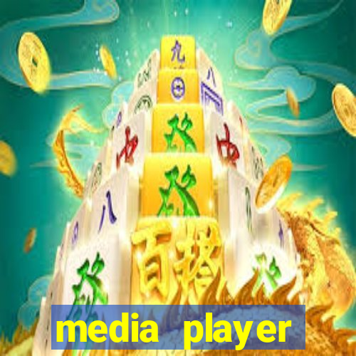 media player classic player